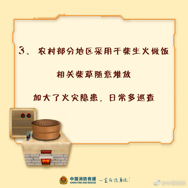 图片10.png