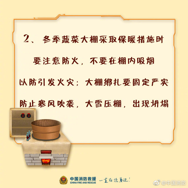 图片9.png