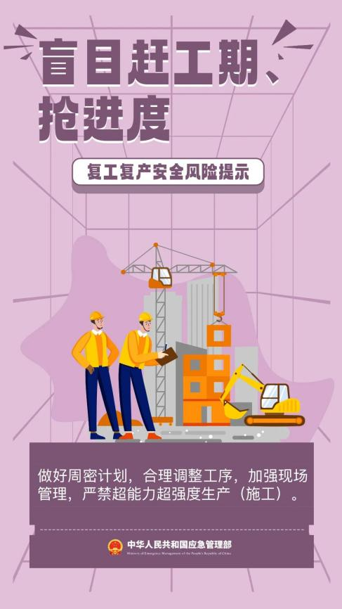 图片16.png