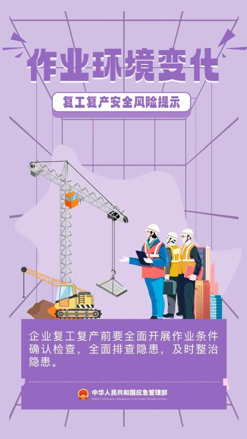 图片15.png