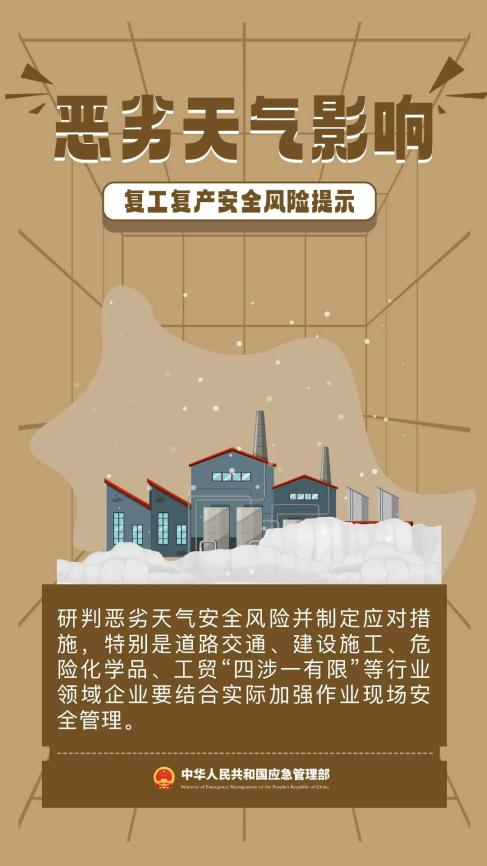 图片14.png