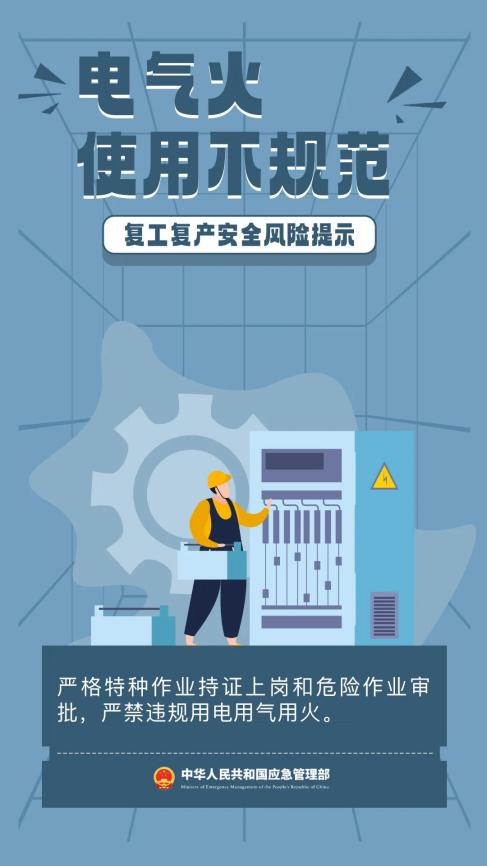 图片13.png