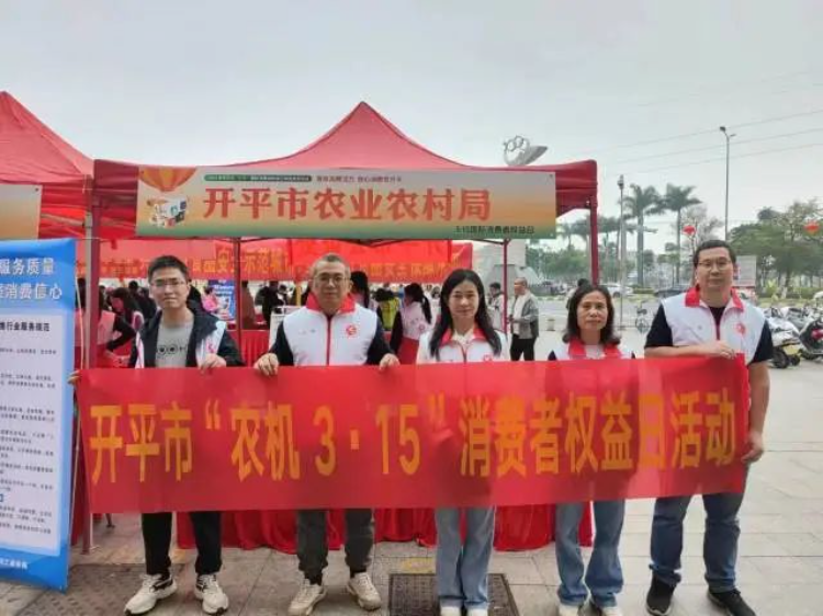 已编辑图片