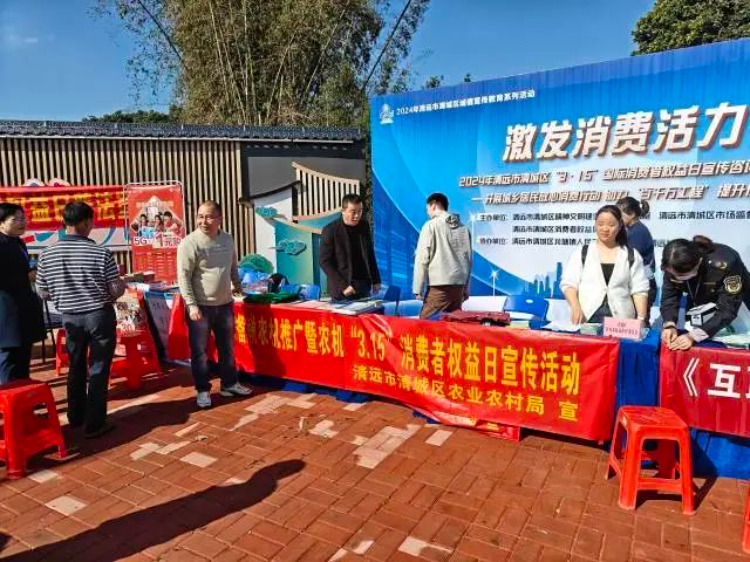 已编辑图片