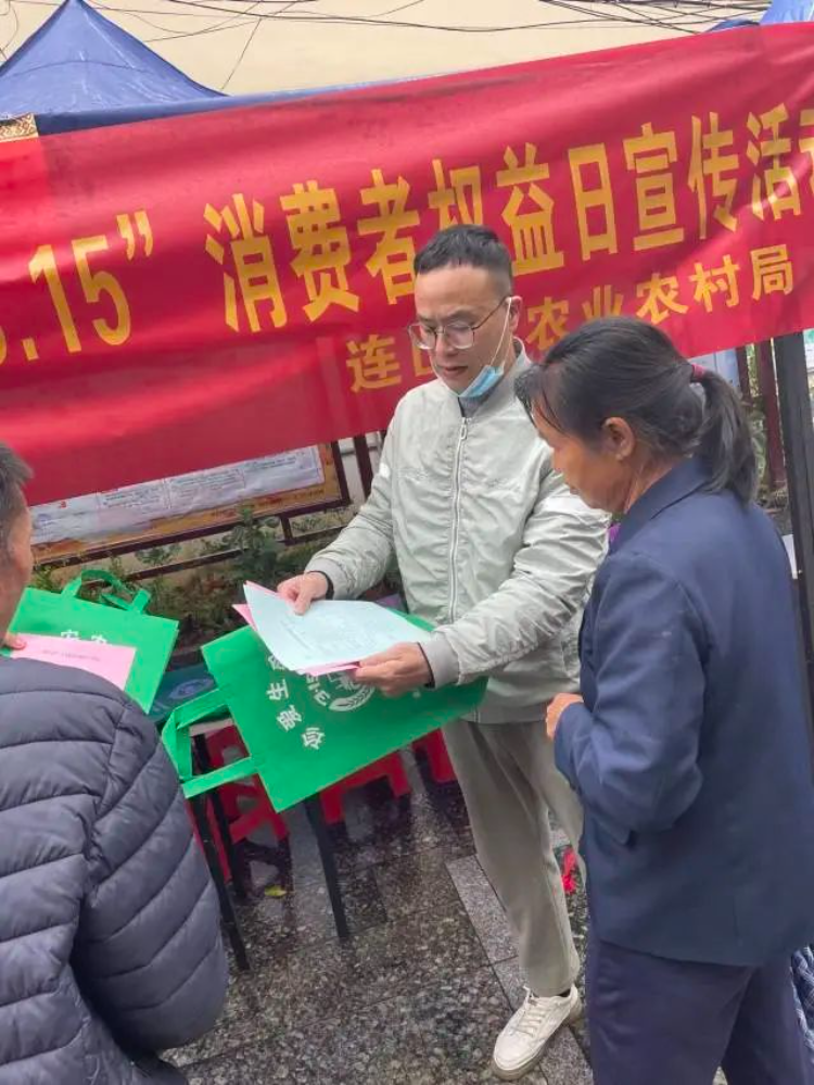 已编辑图片