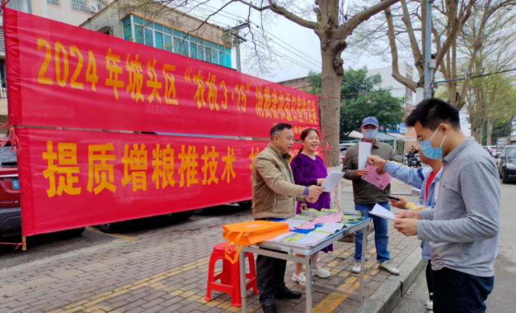 已编辑图片