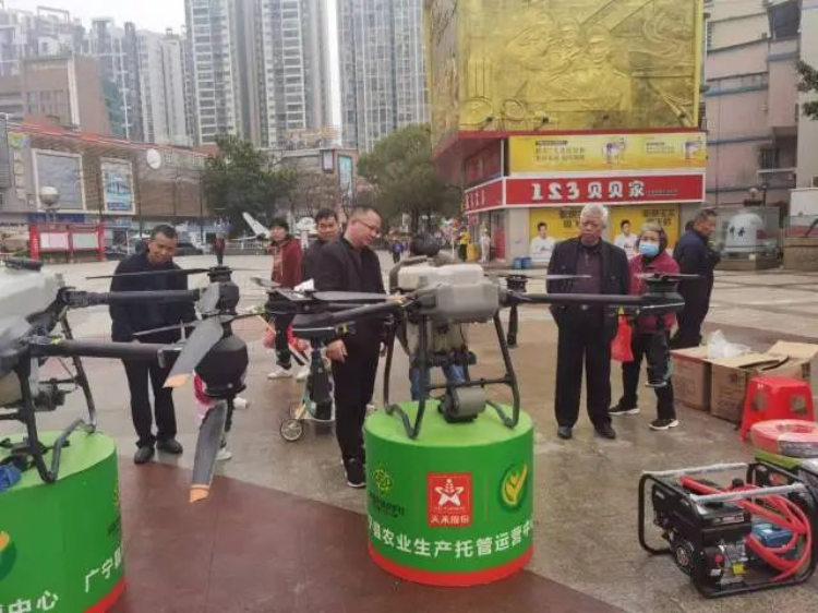 已编辑图片