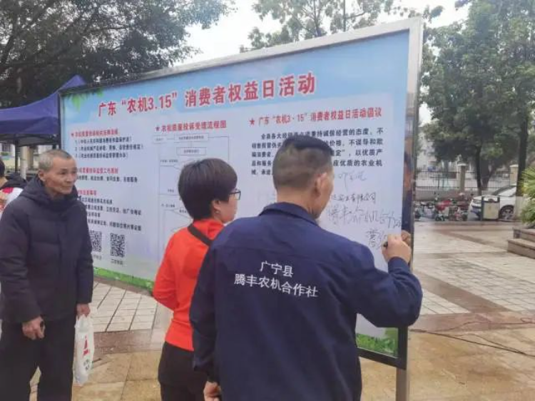 已编辑图片