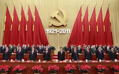 7月1日,庆祝中国共产党成立90周年大会在北京人民大会堂隆重举行。胡锦涛、吴邦国、温家宝、贾庆林、李长春、习近平、李克强、贺国强、周永康出席大会。 新华社记者 鞠鹏 摄
