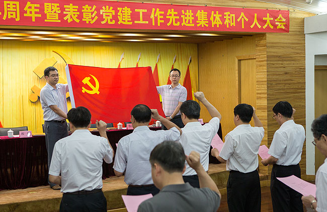 博彩论坛排名